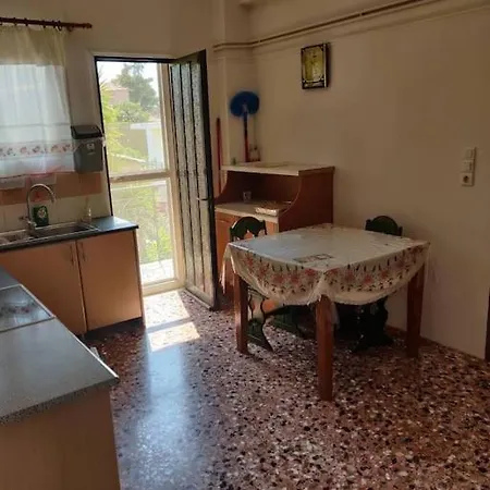 Nota's Apartment *